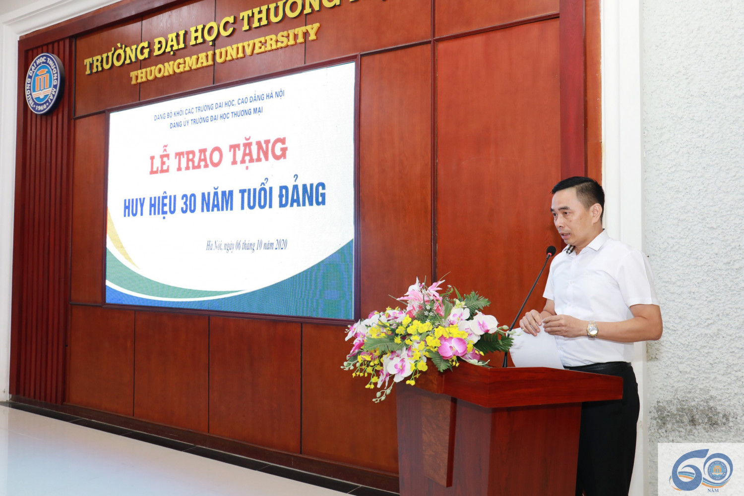 PGS,TS. Bùi Hữu Đức – Phó Bí thư phụ trách Đảng ủy - Chủ tịch Hội đồng Trường